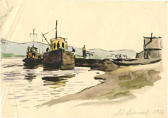 Алексеев Адольф Евгеньевич. Пристань